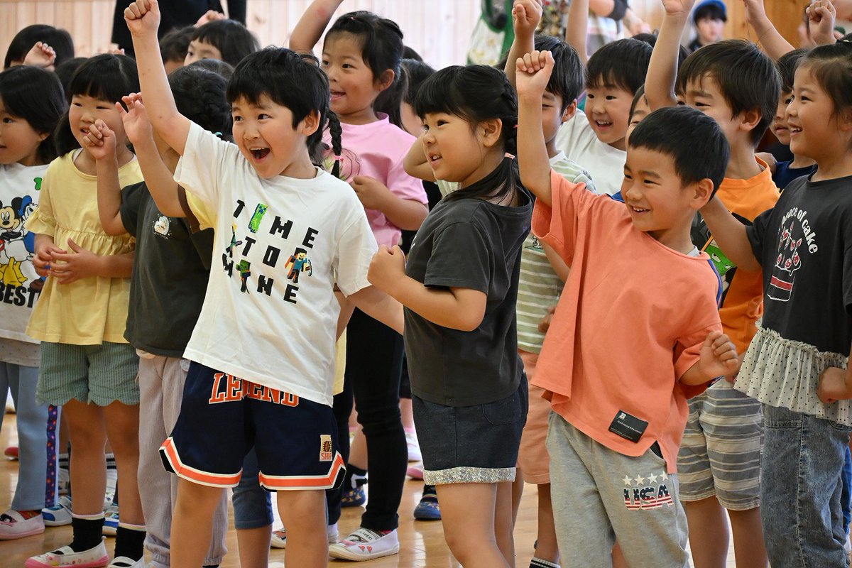 三島市 tweet media
