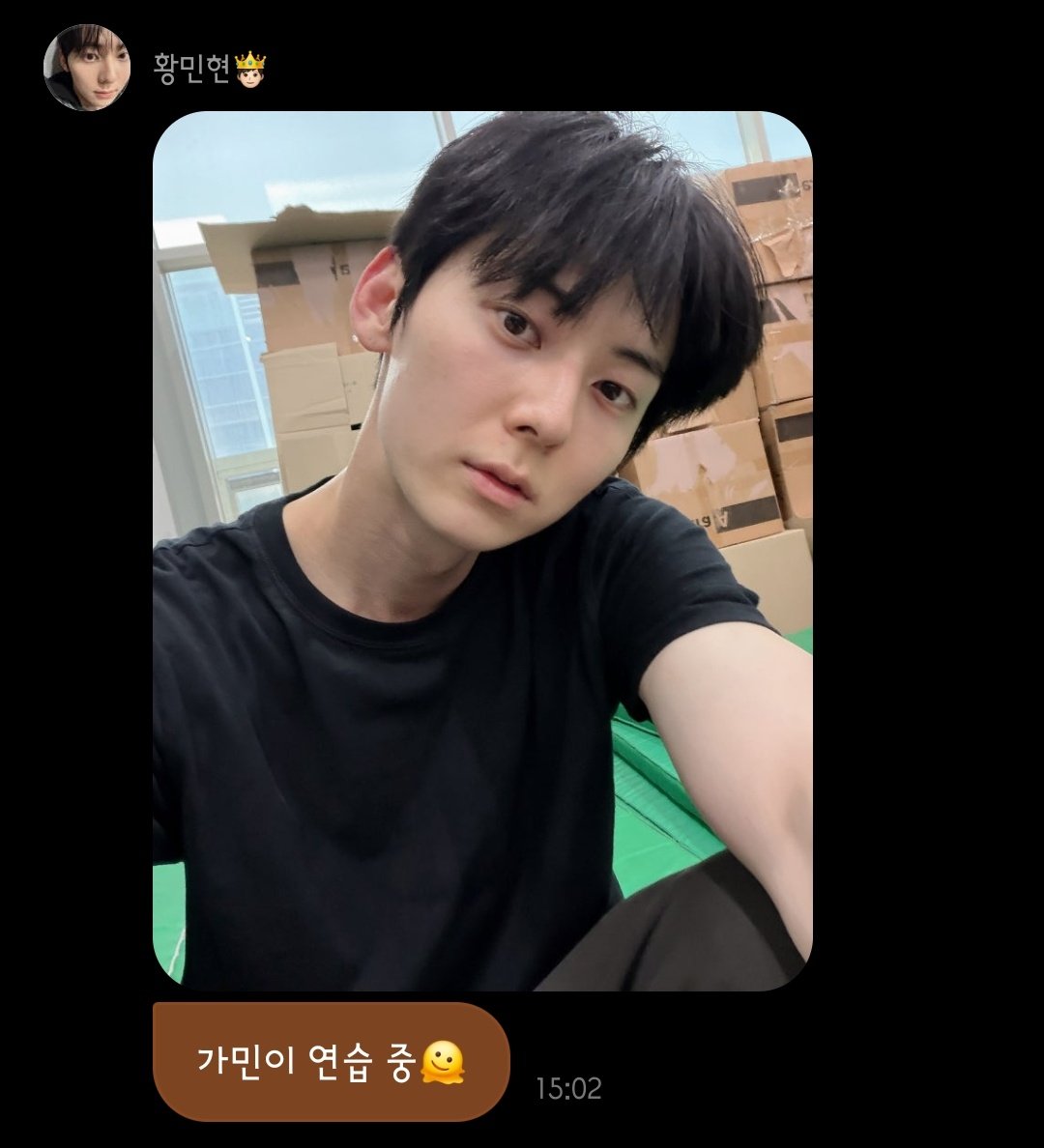 량🍑🧡 tweet media
