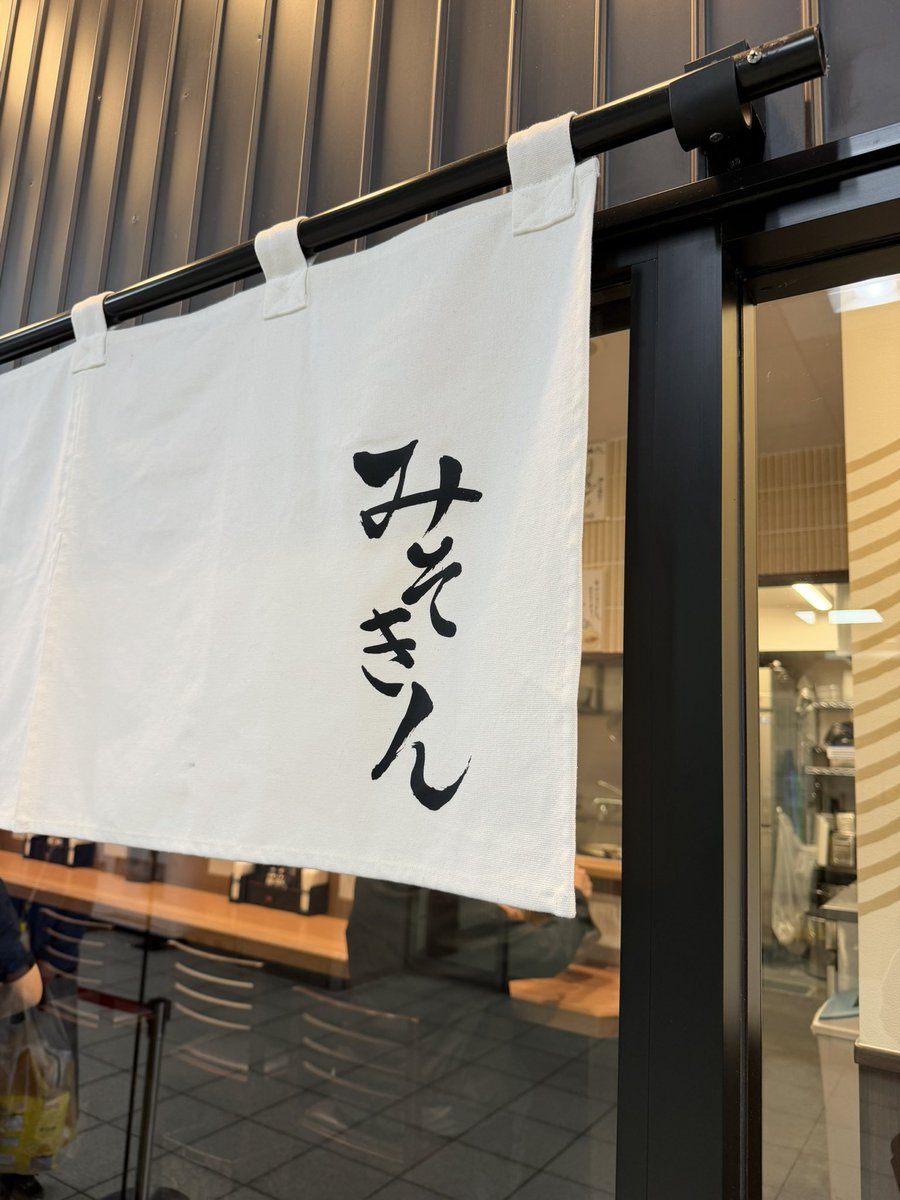 のりりん tweet media
