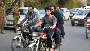 PakWheels.com tweet media