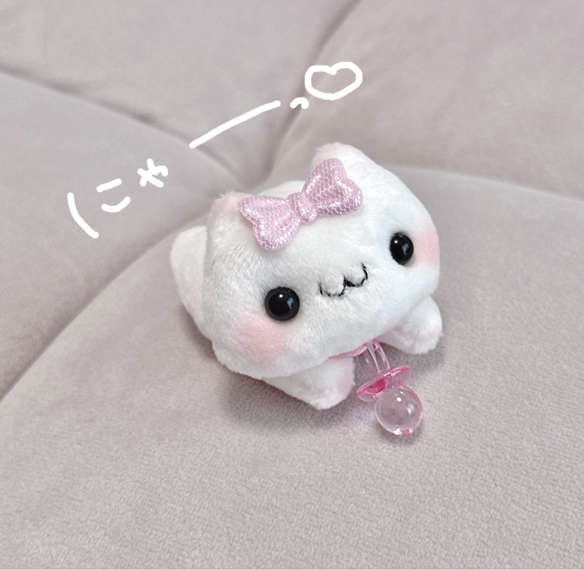まと🐱 tweet media