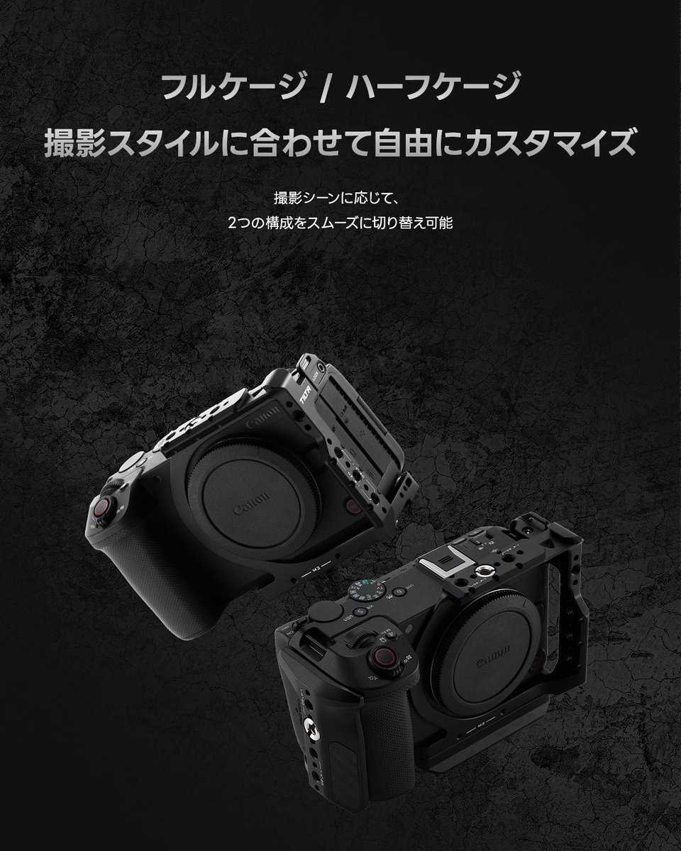 Tilta Japan公式アカウント tweet media