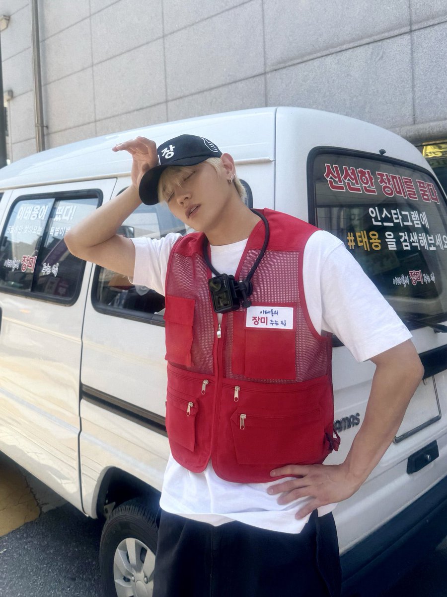 우동 tweet media