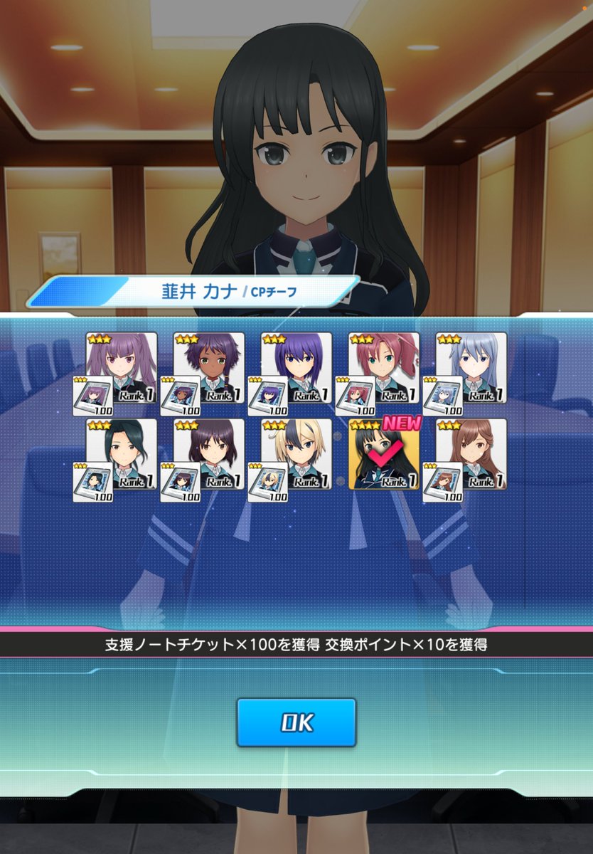 ↑マサ↑ tweet media