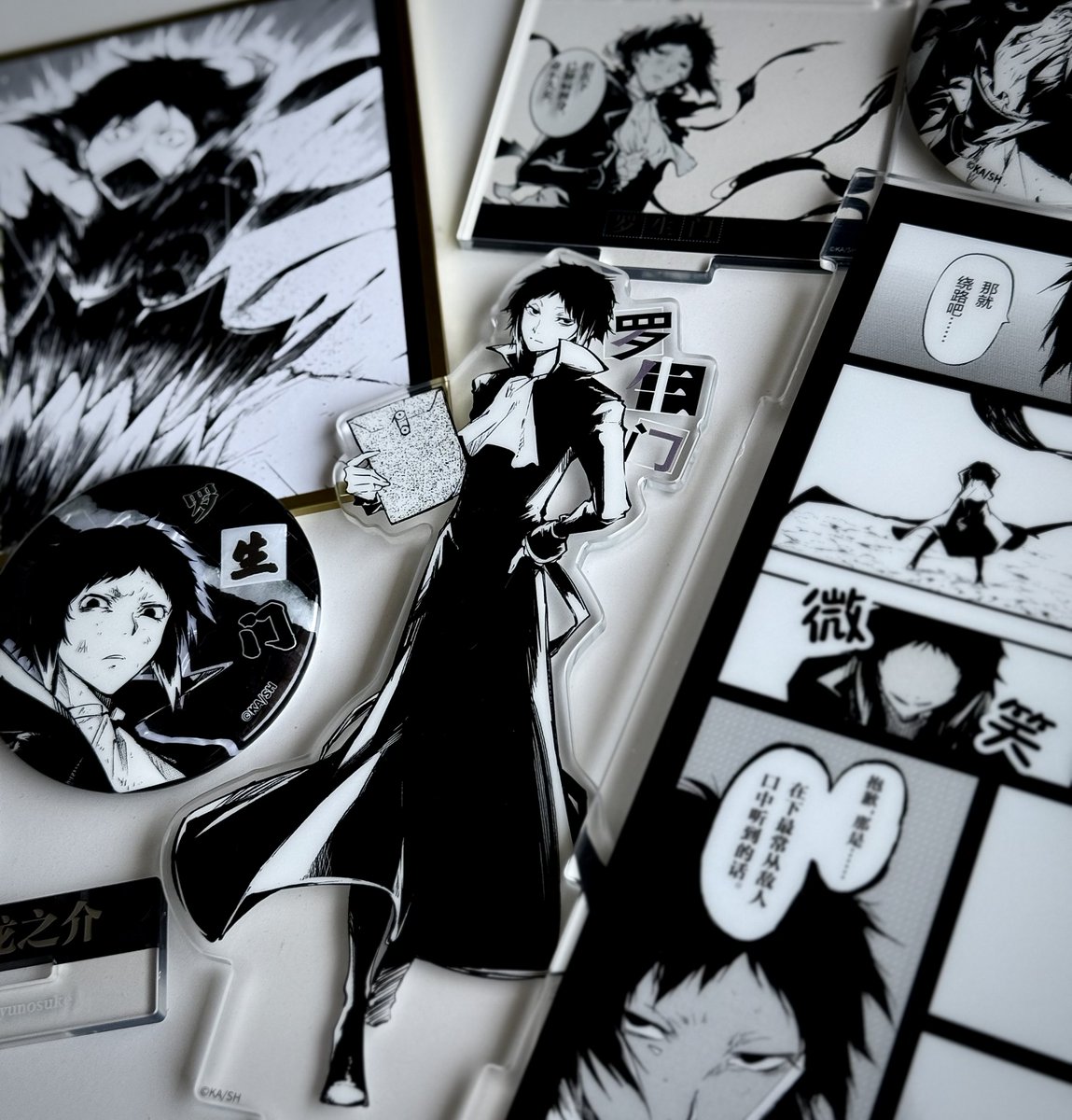 kuro tweet media