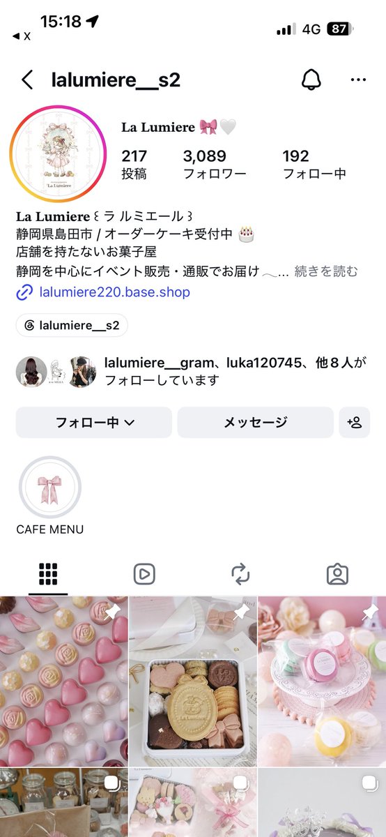 のぞみ tweet media
