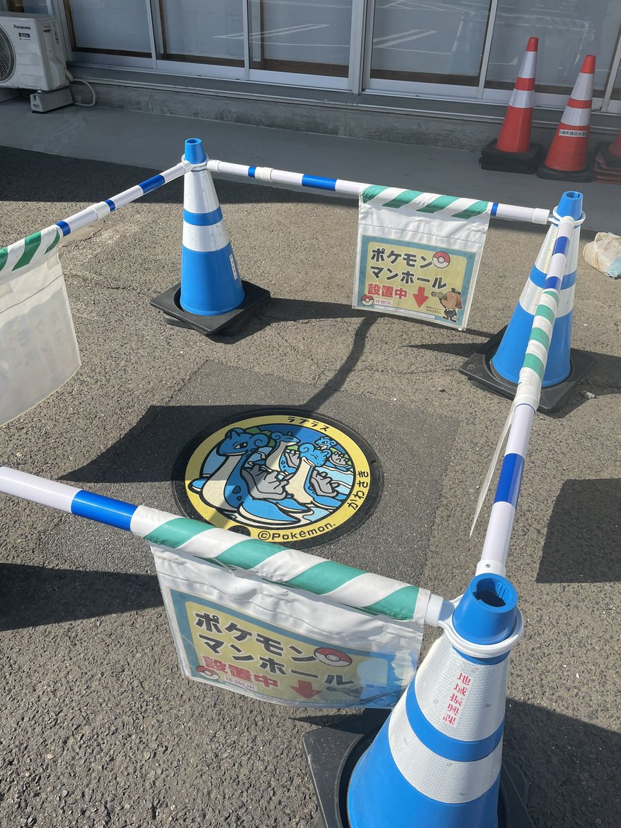 葱坊主 tweet media