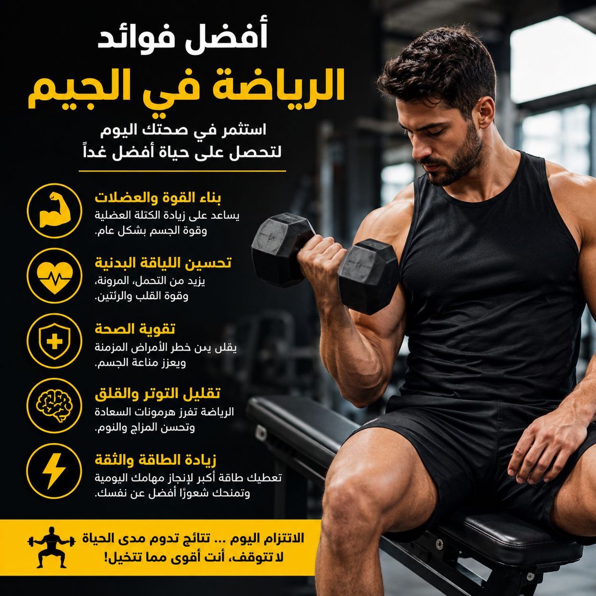 علي tweet media