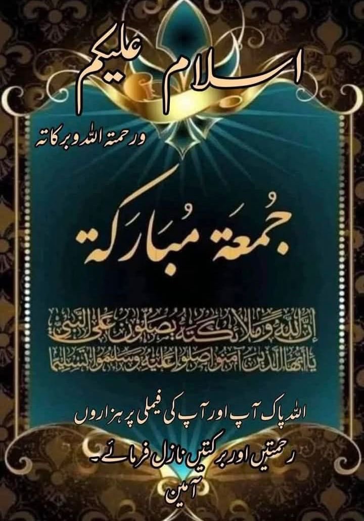 Muhammad Asif tweet media