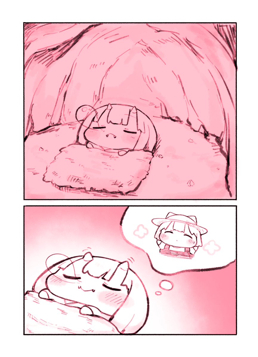 うろで@(東3く14a)コミティア156(6月7日) tweet media