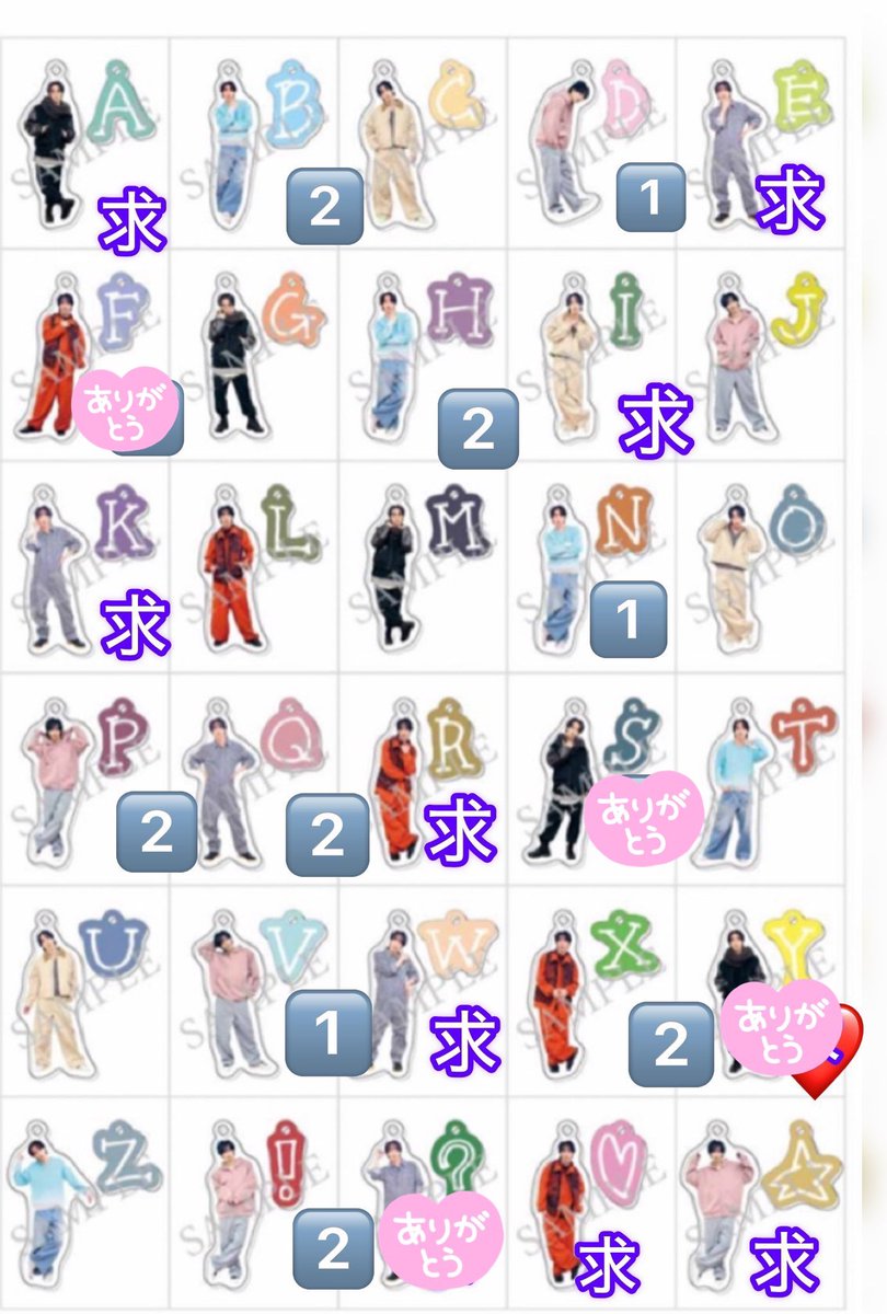hachi251990's tweet photo. 【交換】福澤侑 イニシャルYUUアクリルキーホルダー アクキー 

（譲）画像🔢
　　！→♡ ☆のいづれかと交換のみ。

（求）♡ ☆ A E I K R W 

5/22 5/28 5/31ガチステ　6/6沙耶の唄
6/27 7/4 7/8.9ジパオペ LIVE他現地にて。
お気軽にお声がけ下さい。 https://t.co/2K8aWjxwMR