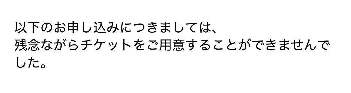 𝘤𝘩𝘪𝘴𝘺𝘢♡ tweet media