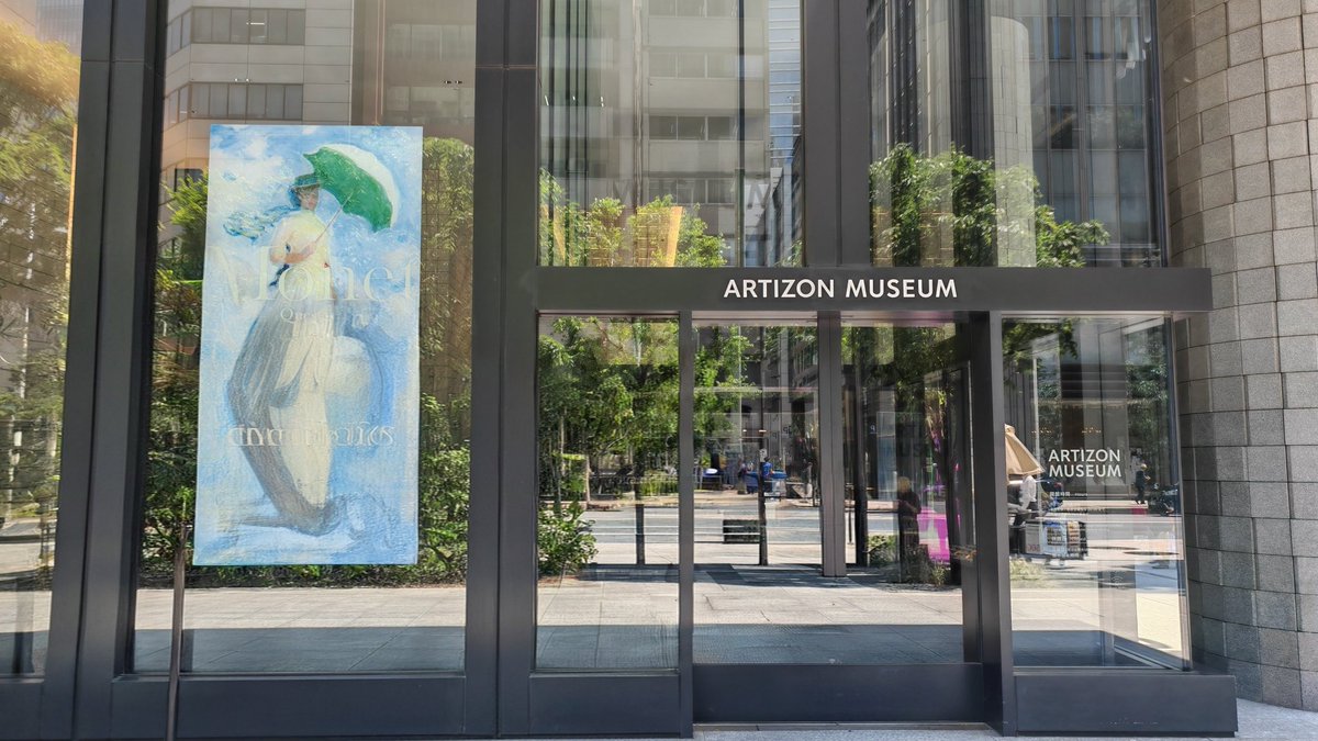 るしおら📖🎻 tweet media