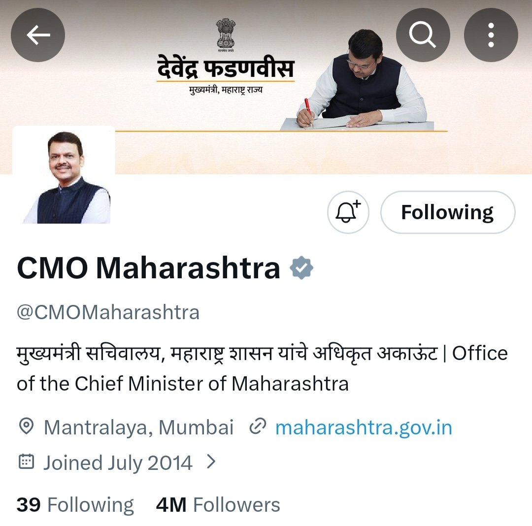 shejo66's tweet photo. संभाजी ब्रिगेडच्या 'त्या' खोडसाळपणाबद्दल 
भाजपची अधिकृतपणे मिठाची गुळणी ?
https://t.co/1Wb9LajuPf
@Dev_Fadnavis @Devendra_Office @RaviDadaChavan @mieknathshinde @Bjp4mahagama @bjpmaha @RSSorg @PMOIndia @narendramodi @AmitShah @mihirdesai4bjp 
@BJP4Maharashtra https://t.co/tOdGvuZ9pi