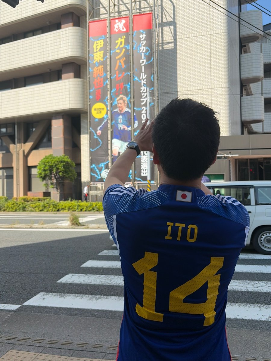横須賀市ゆかりの選手・ホームタウンチーム情報 tweet media