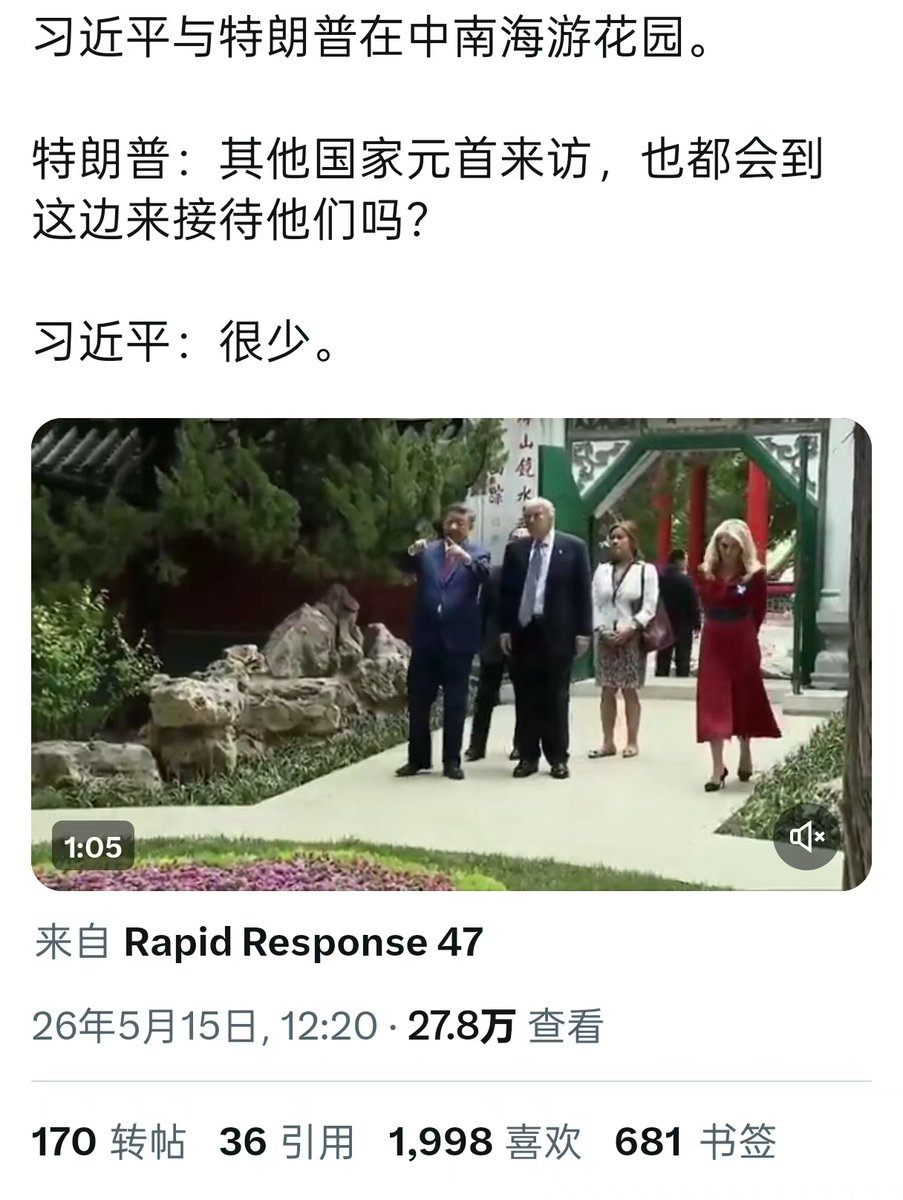 假若明天不来 tweet media