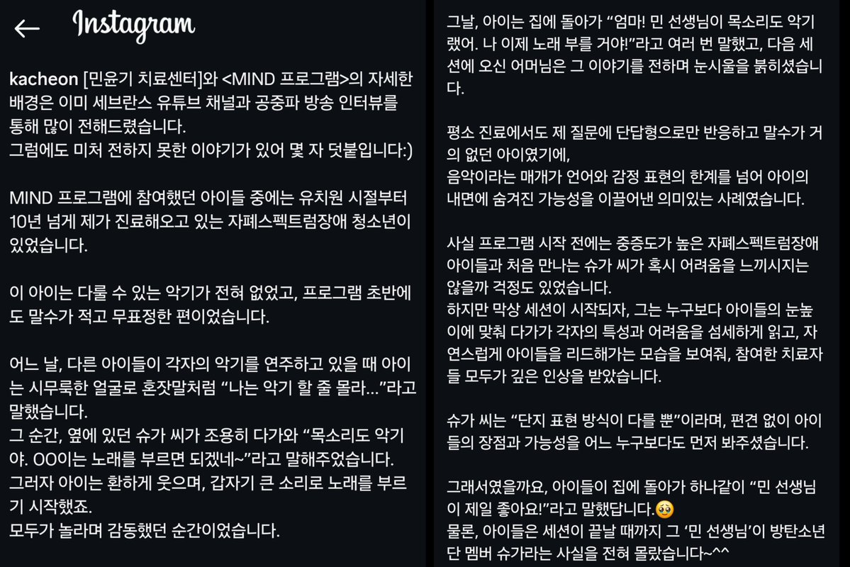 kin tweet media