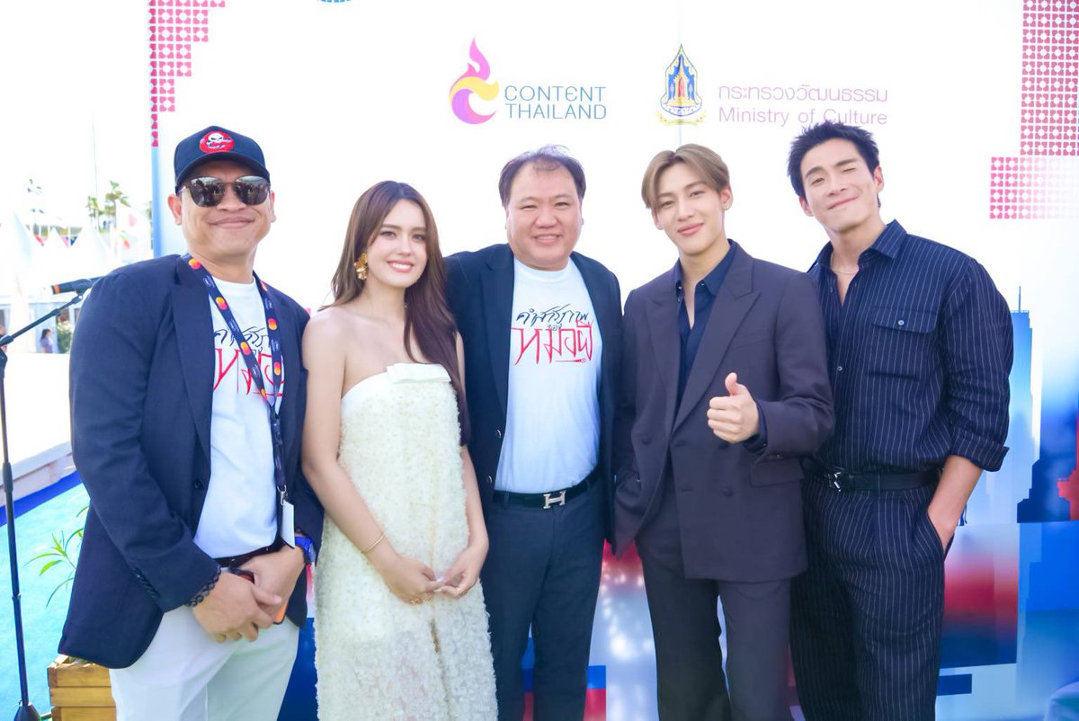 Bunterngthaionline tweet media