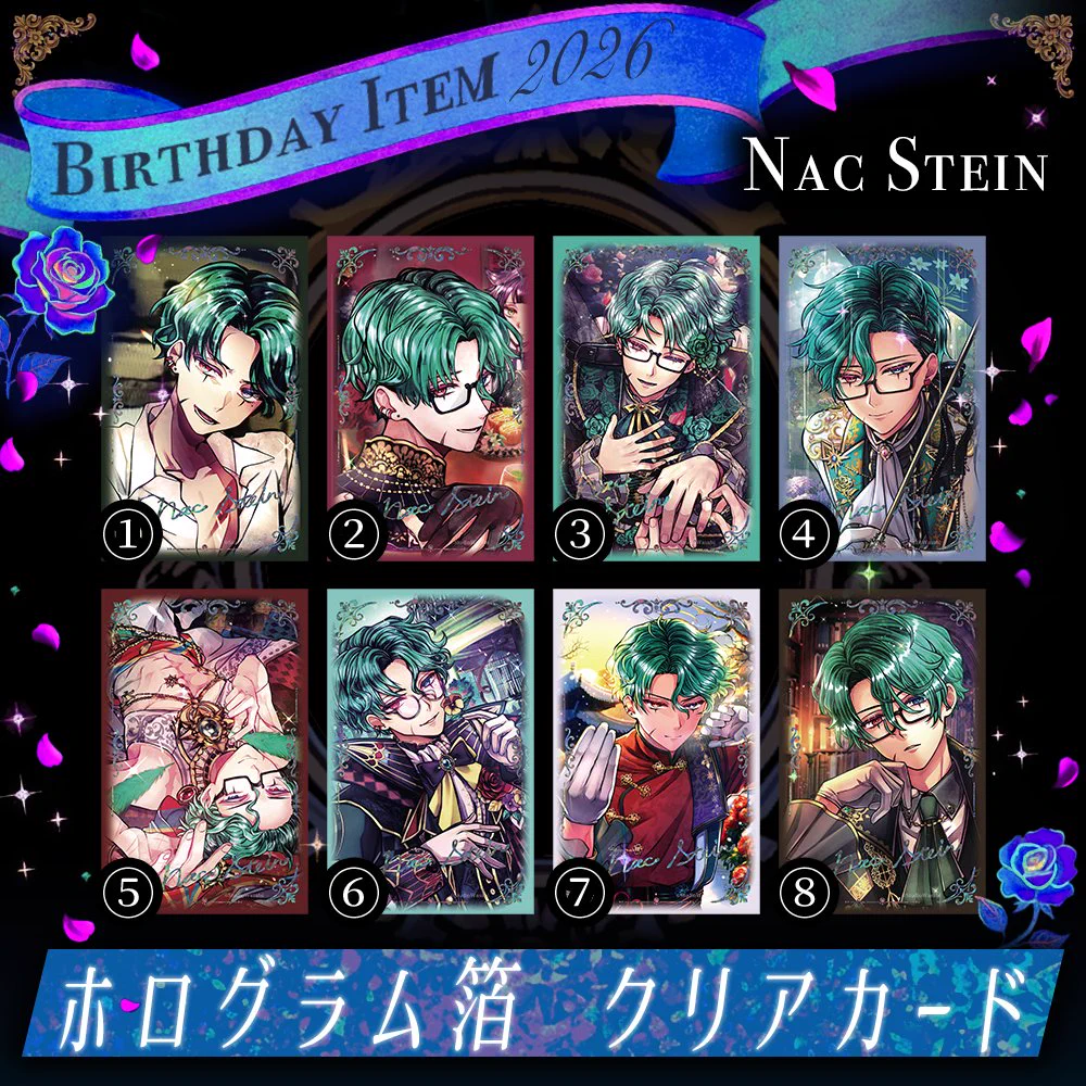 公式】あくねこgoods & event on X: 
