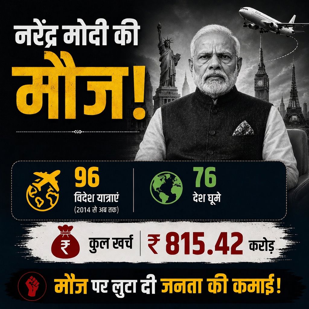 Alok Sharma tweet media