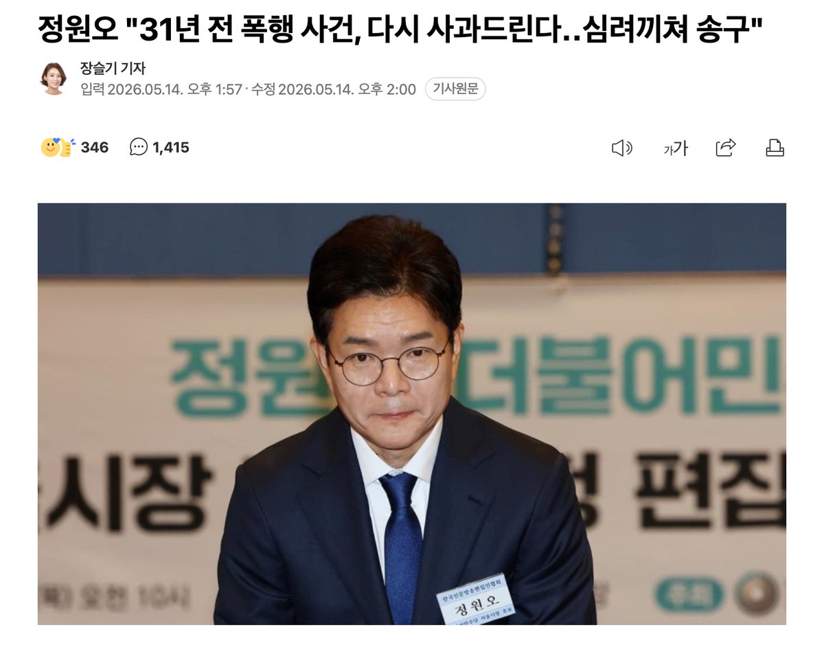세월은 강물처럼 tweet media