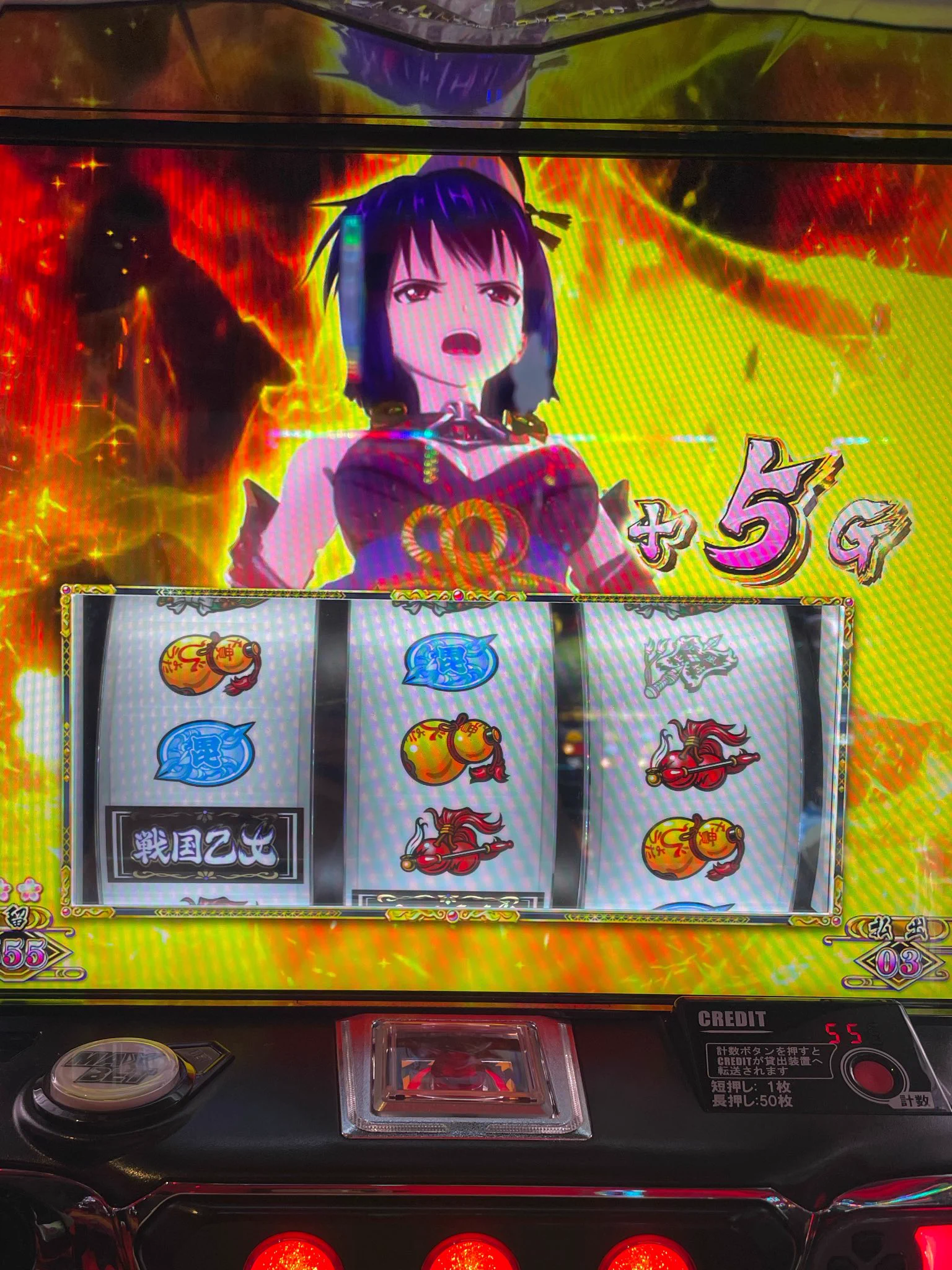 スー☆ (@miomio97) / X
