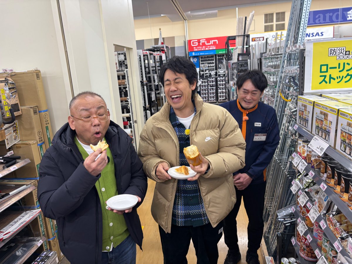 ?老舗を祝いまくる? ⭕️クイズYOYO