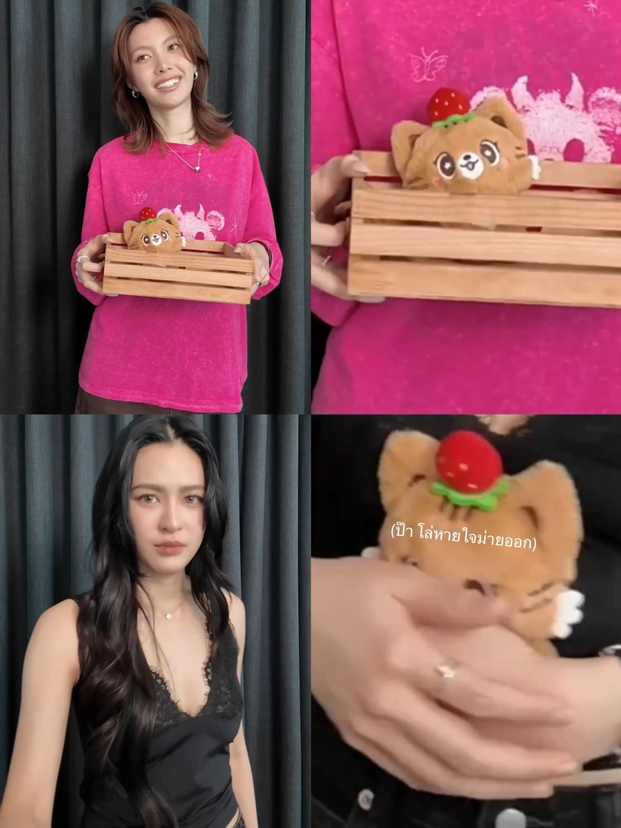 เก้ารัญชน์ tweet media