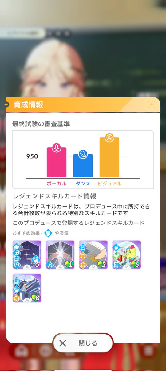 はひにはき tweet media