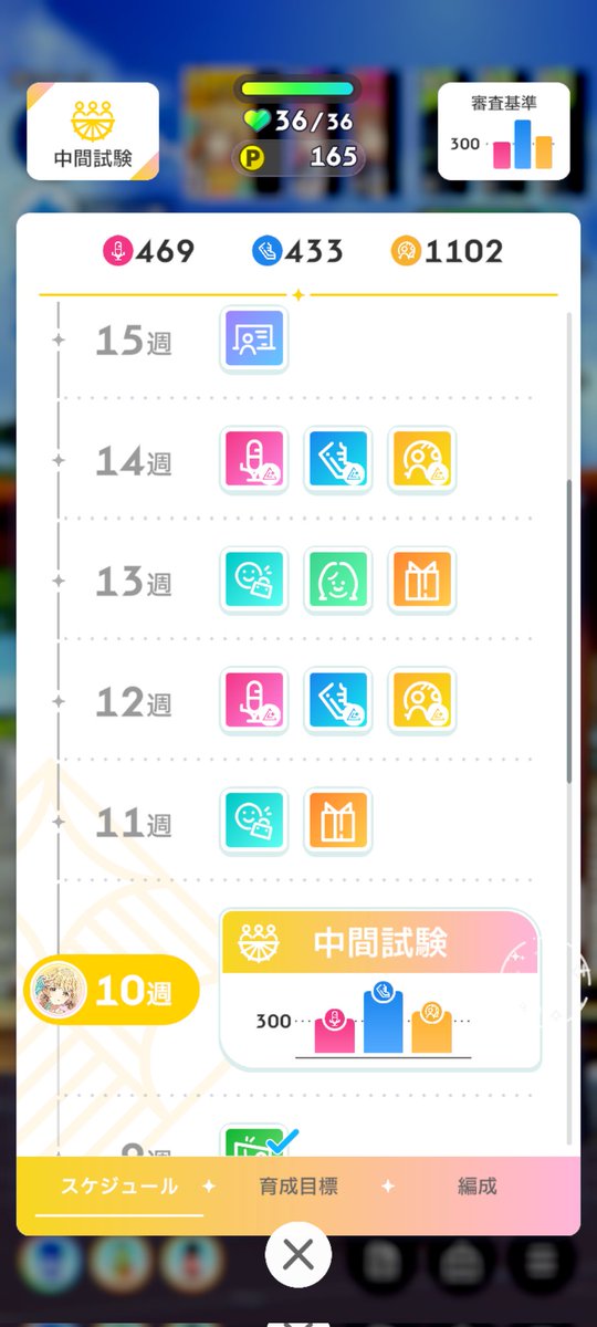 はひにはき tweet media
