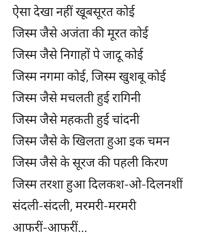 Gaurav tweet media