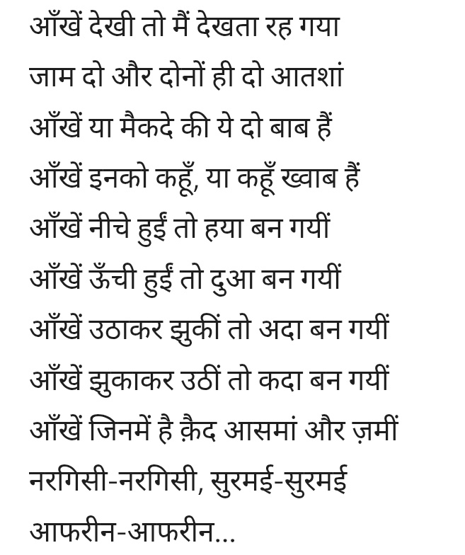 Gaurav tweet media