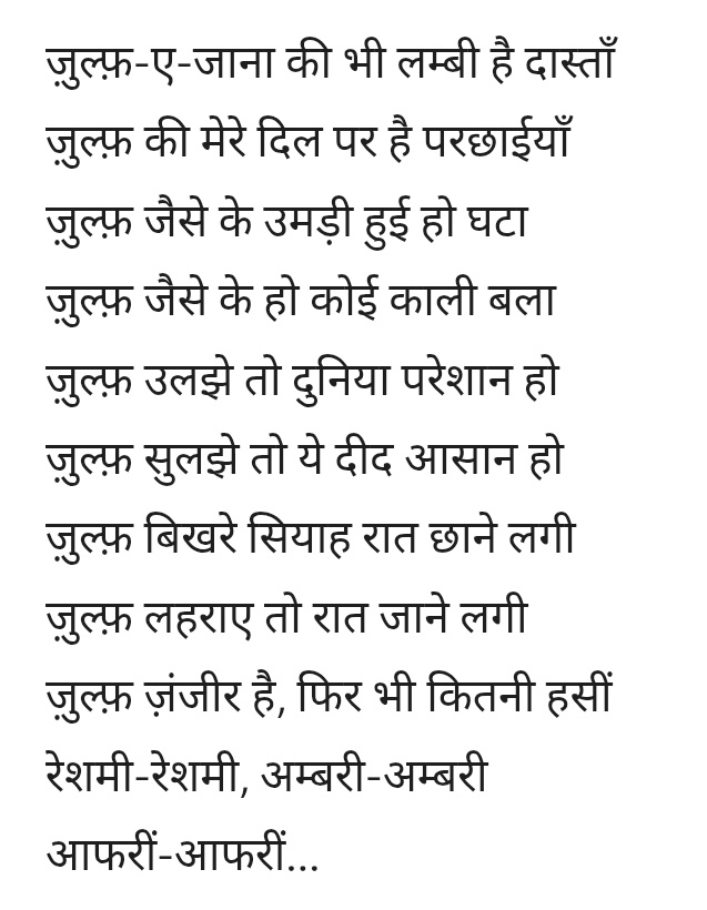 Gaurav tweet media
