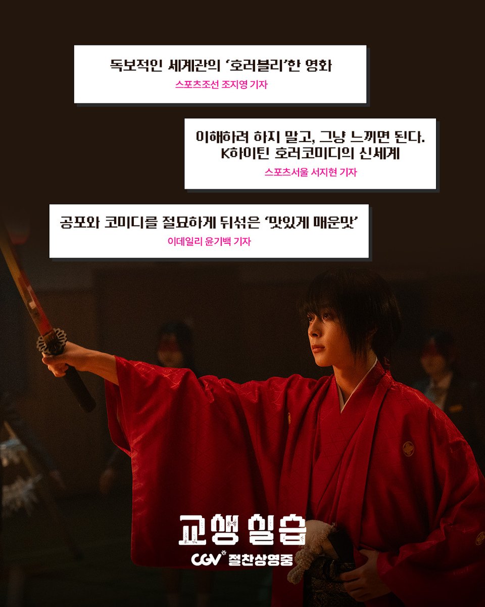 스튜디오 산타클로스 tweet media