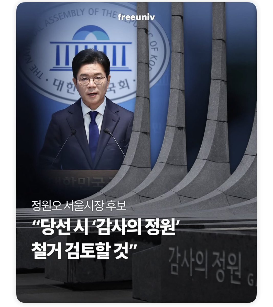 토마호크_Tomahawk tweet media