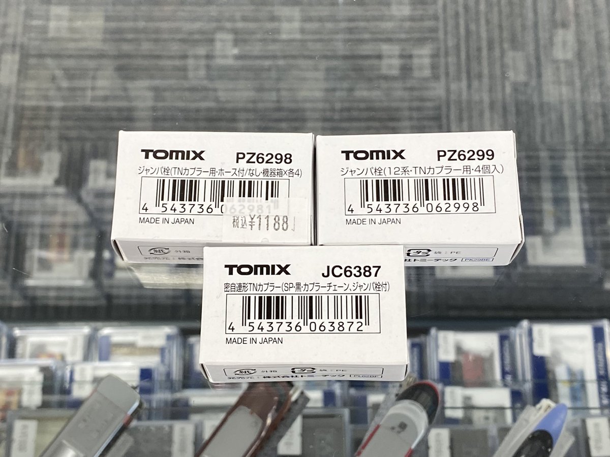ご紹介できていなかった #TOMIX パーツ各種を… 223系幌と前面TN