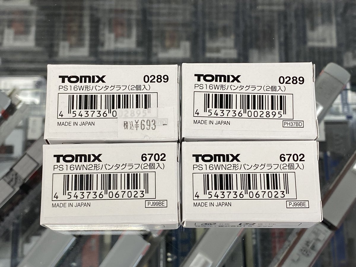 ご紹介できていなかった #TOMIX パーツ各種を… 223系幌と前面TN