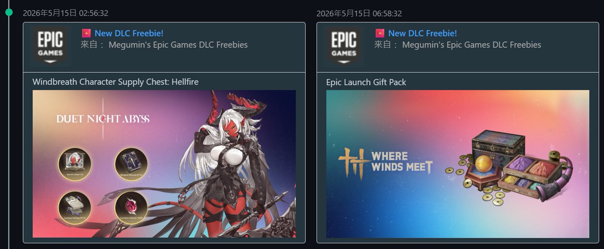Reposting due to 2 Hidden Rewards