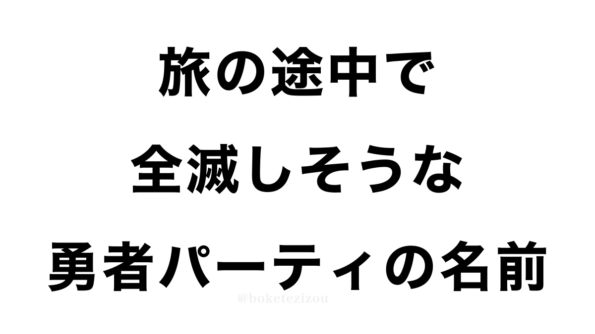 地蔵 tweet media