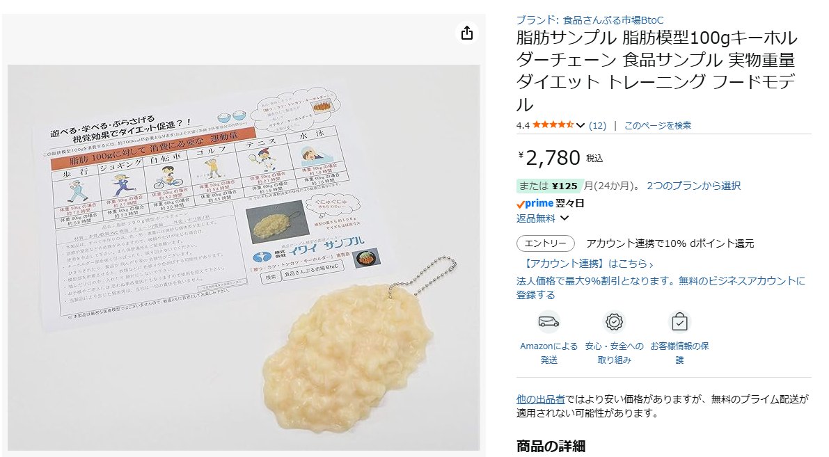 にゃんかず🍥 tweet media