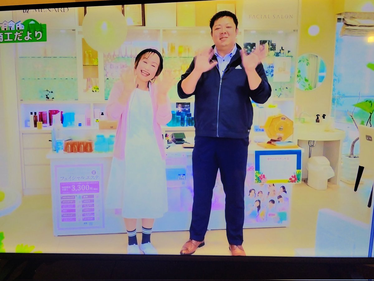 shiichan tweet media