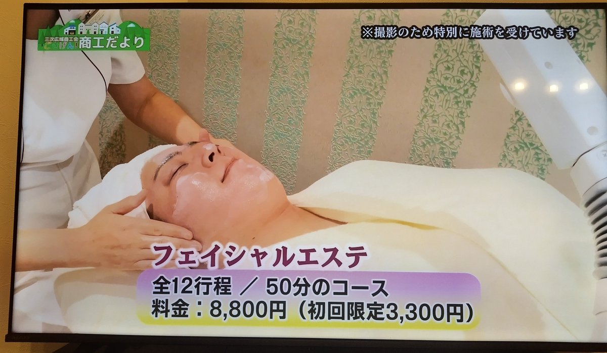 shiichan tweet media