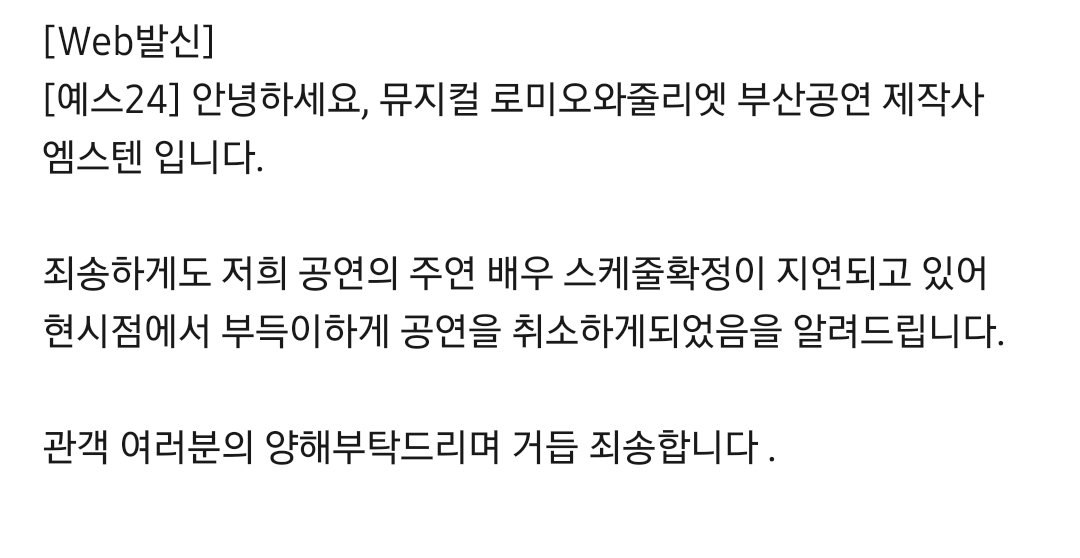 밍밍 tweet media