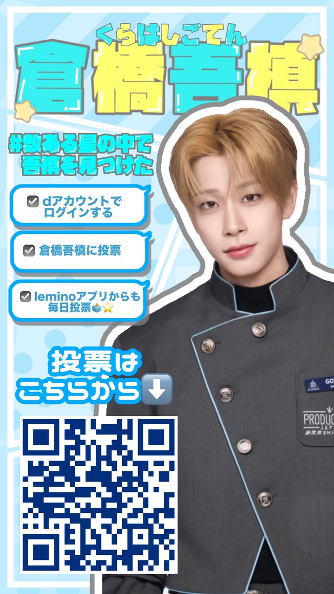 ( ՞ ᴗ ̫ ᴗ՞)" tweet media