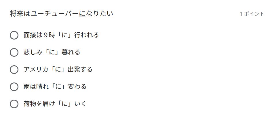 おすし就活 tweet media