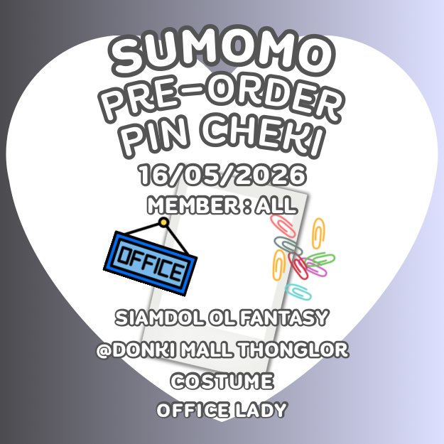 Sumomo Official tweet media
