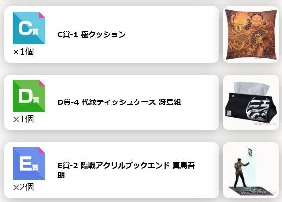 みつき tweet media