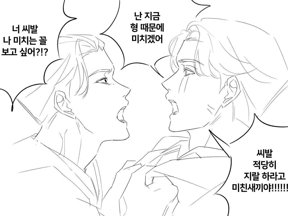 gommasitda's tweet photo. 주노재현
꽃풍입니다 https://t.co/h8YKlnVVAQ