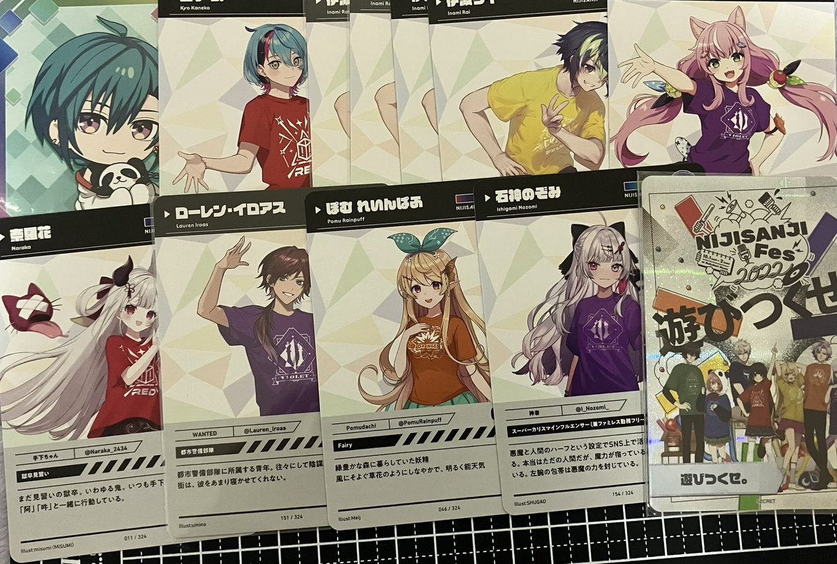 みなみ tweet media