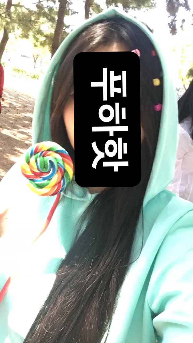 윳 tweet media